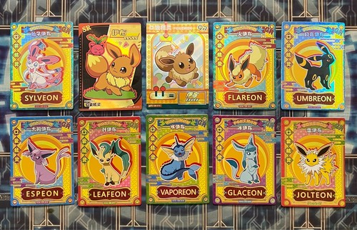 Pokémon eif baby eevee - eif,