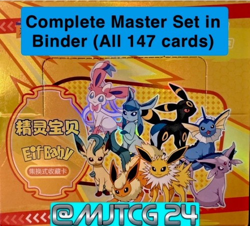 Complete master set pokemon - master,